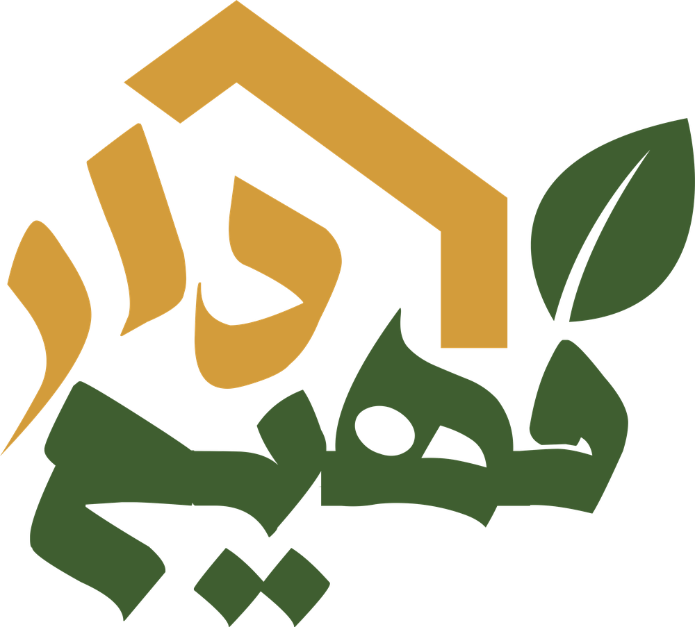 Dar Fahim